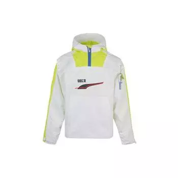 Puma X Ader Error Colorblock Тканый пуловер с капюшоном Топы унисекс Белый 595535-02 S