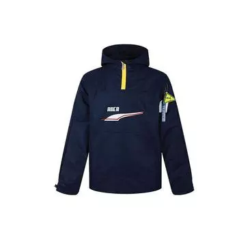 Puma X Ader Error Colorblock Тканый пуловер с капюшоном Мужские куртки Синий 595535-06 XS