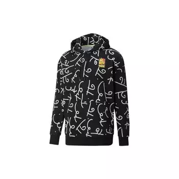 Puma X Britto Limited Edition Casual Sport Breathable Knit Hoodie Men Tops Black 532228-61 S