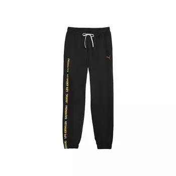Puma X Gen.G Letter Print Loose Fit Drawstring Cuffed Casual Bottoms Men Bottoms Black 621737-01 M