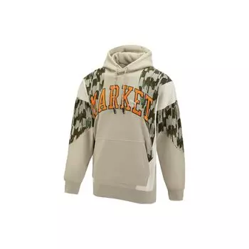 Puma X Market Collaboration Letter Print Loose Hoodie Men Hoodies Gray White Dark-Green 535083-64 S