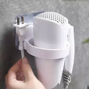 Punch-free Hairdryer Storage Rack Wall Mounted Hair Holder for Home Bathroom Dressing Room серый