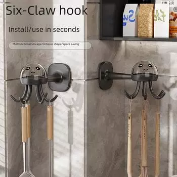 Punch-Free Multifunctional Octopus Hook for Towels and Bathroom Storage