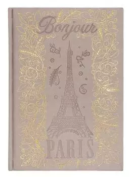 Punch Studio Punch Studio Journal Note Leather Hardcover Tower x 45989 (Eiffel Beige)