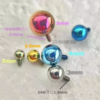 Puncture Convenience F136 Medical Titanium Alloy Base Ball Anti-Allergy Thread End High Polished Ear Studs Labret Nose Stud 4mm 1.2 teeth/no rod