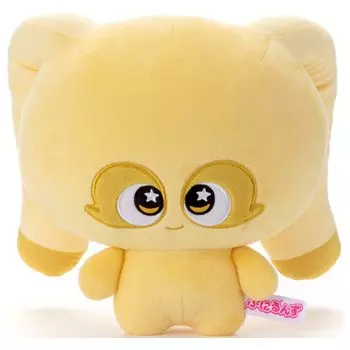 Punirunzu Plush Toy Punirunzu Enelun Width 22cm ver. approx.