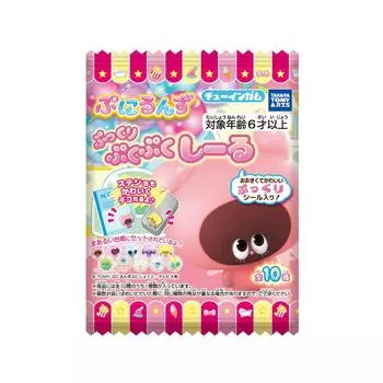 Punirunzu Pukuri Pukupukushiru конфеты-игрушки, 20 штук. (Пунирунзу)