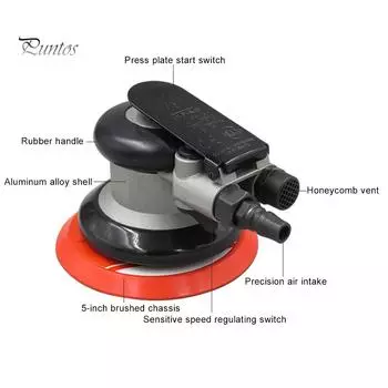 Puntos 5-дюймовый воздушно-пневматический шлифовальный станок для полировки автомобиля воском и отделочным инструментом one size