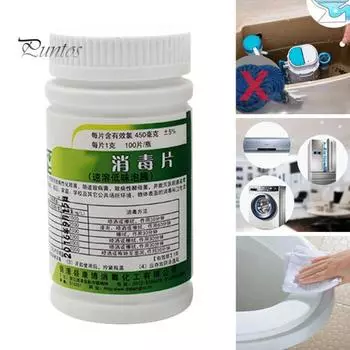 Puntos домашний бассейн, туалет, дезинфекция одежды, отбеливающие шипучие таблетки, 100 шт./кор. белый