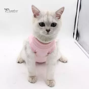 Puntos Pets Cat Kitten Recovery Weaning Suit Дышащая эластичная мягкая одежда Жилет Пальто L розовый