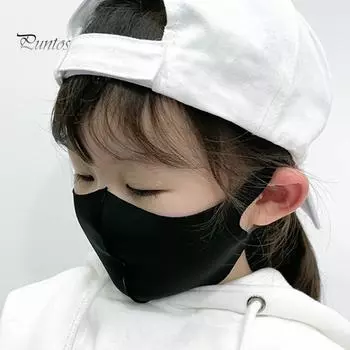 Puntos Пылезащитная детская защитная дышащая моющаяся маска для лица и рта с защитой от капель Child чёрный