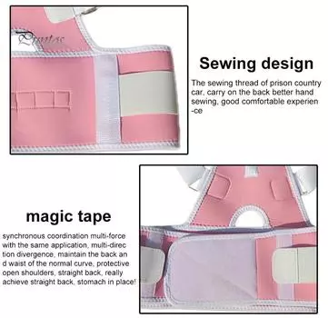 Puntos Регулируемый пояс для коррекции осанки с магнитом для взрослых и детей, поддерживающий ремень для поддержки горба S синий