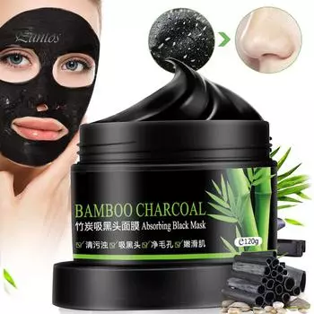 Puntos Remove Blackhead Deep Cleaning Peel-off Cream Shrink Pores Face Film Skin Care one size