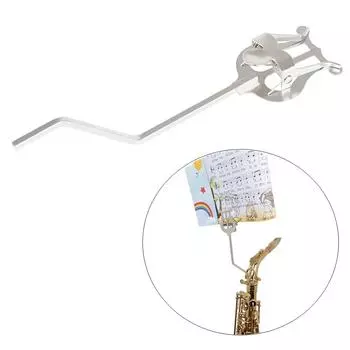 Пюпитр для альт-саксофона с зажимом из нержавеющей стали и держателем-клипсой