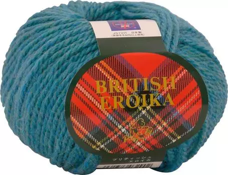 Puppy British Eroica Extra Light Set of 10000032 Yarn, Thick, Col.190, Blue, 50g, Approx. 83m, 5,