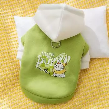 Puppy dog clothes new trendy cool wind hooded bear small dog autumn and winter warm cat two feet pet sweater XS (recommended weight 1-1.5kg)