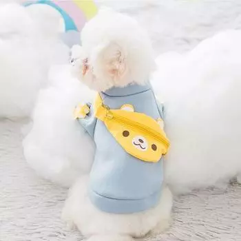 Puppy dog clothes teddy cat pet fight small puppy bichon spring and autumn milk dog cat sweater XS (recommended weight 1-1.5kg)