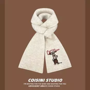 Puppy Embroidery With Wool Knitted Scarf Female Warm Student Couple Woolen Scarf оранжевый