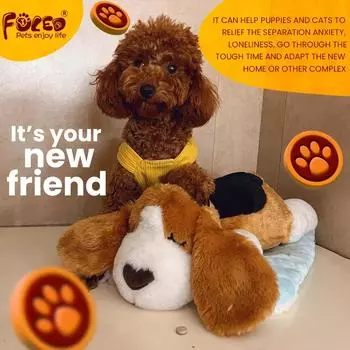 Puppy heartbeat toys for dog anxiety relief and behavioural training, dog plush toys with simulated heartbeat device коричневый