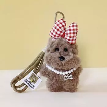 Puppy Keyring Pendant Lovely Plush Animal Bowknot Keychain For Women Girls Versatile Bag Decoration Birthday Gifts