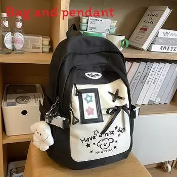 Puppy Letter Cute Embroidery And Strap Design Student Backpack With Pendant