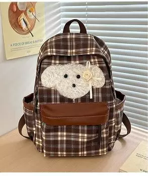Puppy Patterned Plush Backpack Student Schoolbag Outdoor Leisure Bag Travel Image One