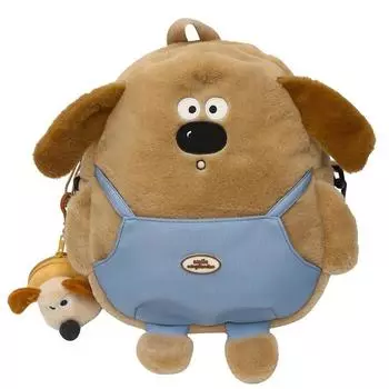 Puppy Plush Cuter Backpack With Comes With The Same Pendant For Kindergarten 24931cm