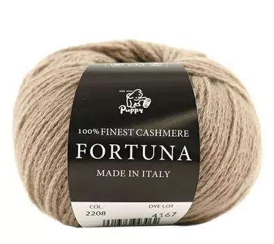 Puppy Yarn Color Autumn/Winter FORTUNA 2208