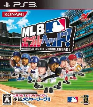 Пупс из MLB! - PS3