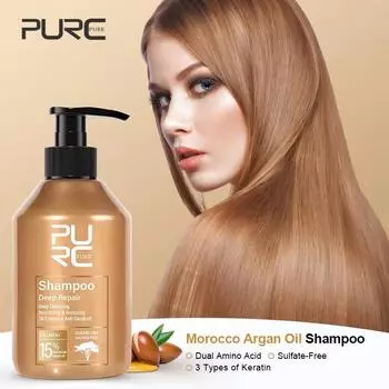 PURC Марокко Аргановое масло Шампунь без сульфатов Аминокислотный разглаживающий Кератиновый уход за волосами Восстановление Уход за поврежденными волосами Shampoo коричневый