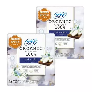 purchase 2 Sophie vaginal discharge organic Sabon 52 sheets [Bulk sets] sheets, cotton, scent,