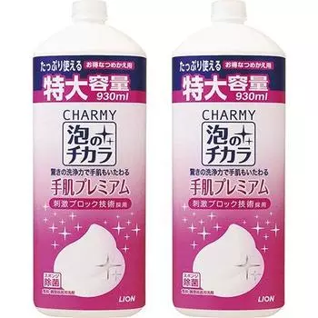 Purchase Large Charmy Foam Power Premium Dishwashing Detergent Refill 930ml x 2 Pack [Bulk Capacity]