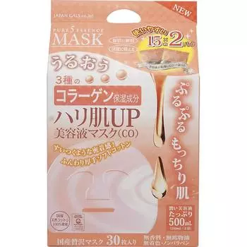 Pure 5 Japan Jars Pure 5 Essence Mask 30 шт. в упаковке