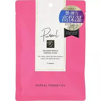 Pure Beauty Marman HB Pure Rejuvenation Essence Mask 7 листов
