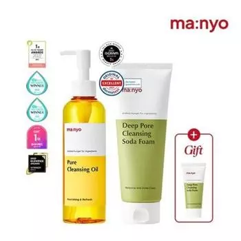 Pure Cleansing Oil 200ml, Soda Foam 150ml, Foam 20ml