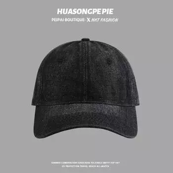 Pure Color Denim Baseball Cap Female Spring/Summer Stylish Retro Peaked Cap Student Face Little Wild High Quality Sun Hat C3629 Black M(56-58cm)