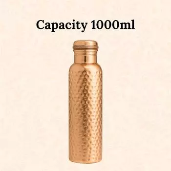 Pure Copper Water Bottle 1L | Ayurvedic Pure Copper Water Bottle with Leakproof Lid | 1L Water Bottle for Office & Gym (Copper Hammered)