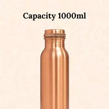 Pure Copper Water Bottle 1L | Ayurvedic Pure Copper Water Bottle with Leakproof Lid | 1L Water Bottle for Office & Gym (Copper Plain)