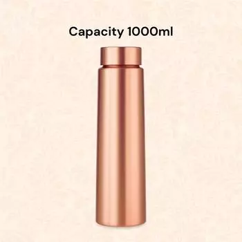 Pure Copper Water Bottle (950 ML) | Leakproof | Pure Copper Water Bottle | Tamba Bottles | Authentic Copper Bottle | Durable Copper Bottle