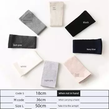 Pure Cotton Thin Thick Air Conditioning Arm Joint Arm Sleeves White S
