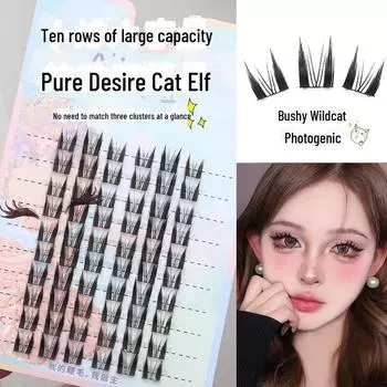 Pure Desire Cat Elf Накладные ресницы: Одиночный кластер, фотогеничный, мультяшный стиль, плотный европейский и американский дизайн. 10 rows of dense cat elves