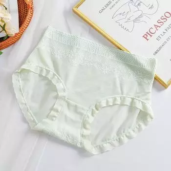 Pure Desire No Trace, сексуальное высококачественное дышащее кружевное нижнее белье со средней посадкой, кружевное нижнее белье для девочек M светло-желтого