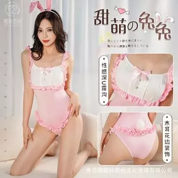 Чистое желание сексуальная игривая девушка тайно расстегивает ластовицу свободный цельный костюм-униформа может быть нижним бельем One size [recommended 80-125]
