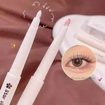 Pure Desire Silhouette Pencil Перламутровые тонкие блестящие тени для век с естественным контуром Тени-карандаш для женщин 0.3g