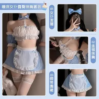Чистое желание ветер теплая постель маленькая горничная с обнаженными ягодицами топ-труба униформа эротическое нижнее белье сексуальный бесплатный соблазнительный набор 2105 Average size (80-60kg)