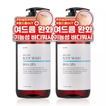 Pure K Back Acne Trouble Министерство безопасности пищевых продуктов и лекарственных средств Функциональный BHA 1,8% гель для душа 500 мл x 2