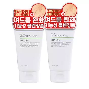 Pure K Baja 1,8% очищающая пенка от прыщей 100 г (2 упаковки)