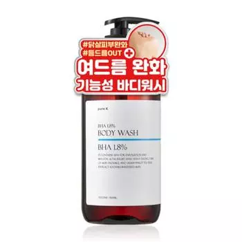 Pure K Ministry of Food and Drug Safety Functional BHA 1.8% Body Wash 500ml, 1 unit
