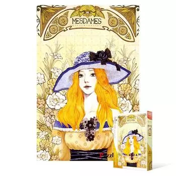 Pure love - 1000 piece jigsaw puzzle, popular Korean puzzle