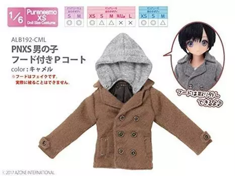 Pure Neemo PNXS Boys Hooded P Coat Camel (для кукол)